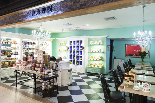 古典玫瑰園(台中廣三SOGO店)(台中廣三SOGO店):台中廣三Sogo古典玫瑰園-與小王子的約會