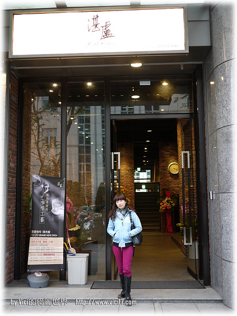 1227湛盧咖啡67
