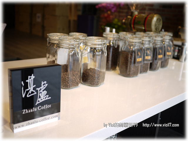 1227湛盧咖啡1