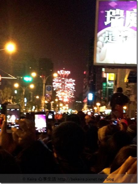 1507772_710318825645819_509759809_n-20140101