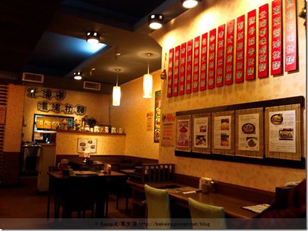 1536528_710317238979311_93234644_n-20140101