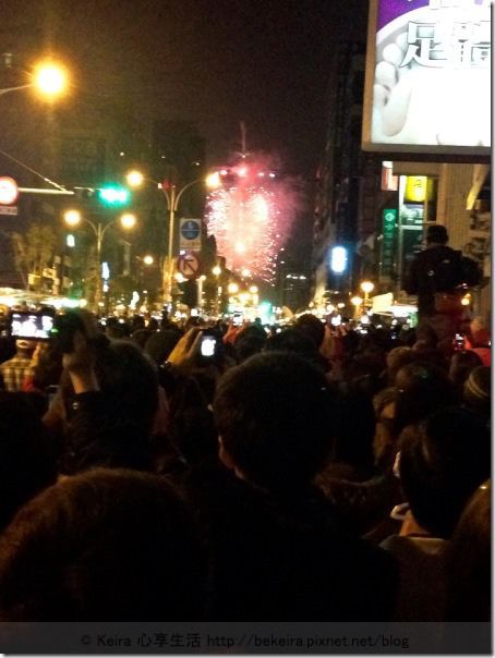 1554623_710318842312484_2100026858_n-20140101