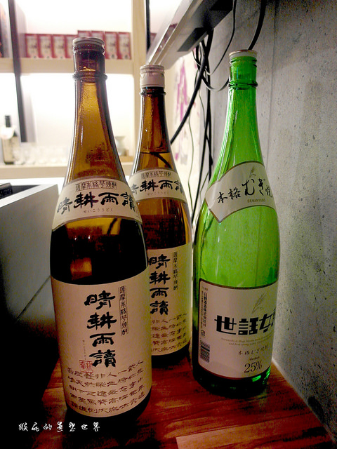 醉七 和創作居肴家：【口碑卷71】東區環境超優居酒屋！醉七-和創作居肴家！