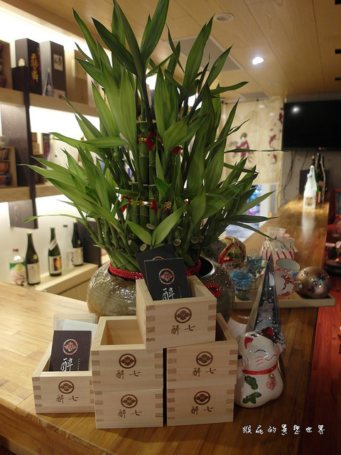 醉七 和創作居肴家：【口碑卷71】東區環境超優居酒屋！醉七-和創作居肴家！