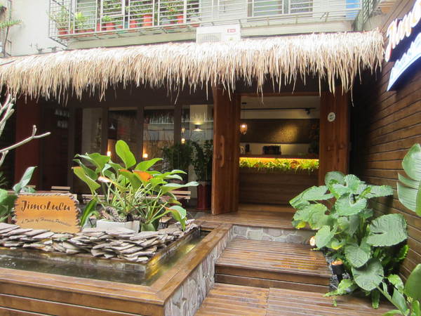 JimoLulu-A Taste of Hawaii Paradise美式夏威夷：熱情夏威夷~JimoLulu-A Taste of Hawaii Paradise