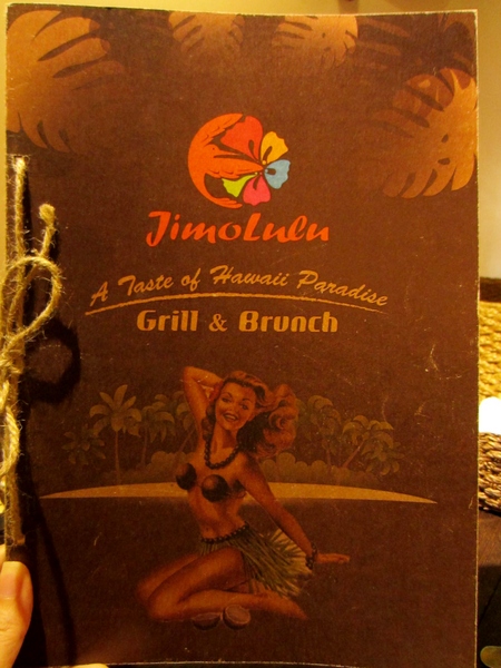 JimoLulu-A Taste of Hawaii Paradise美式夏威夷：熱情夏威夷~JimoLulu-A Taste of Hawaii Paradise