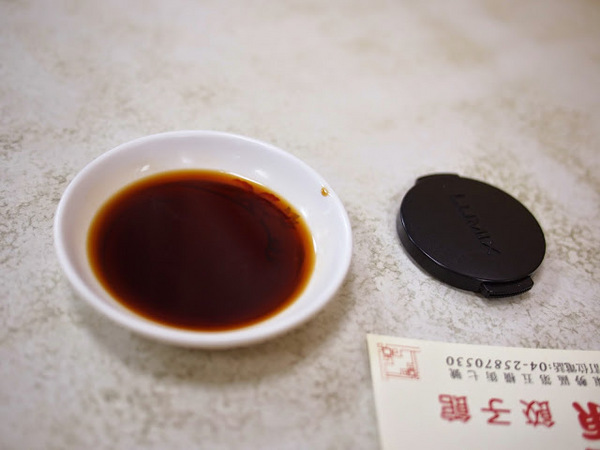 盛東餃子館：【食記】台中盛東餃子館.麵食小吃@東勢綠色走廊 : 橫街老字號,皮薄餡豐的日式風餃子