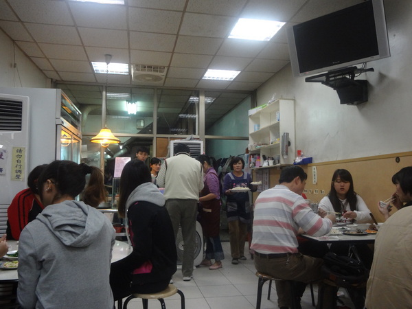 cm20140102___795bc6914c6012dd316e2f9948d