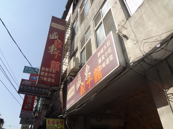 cm20140102___b2fe61e1bdaf1fc0a9042d0eed6