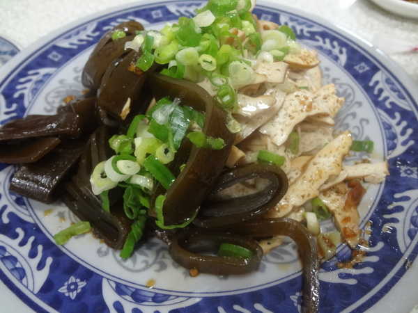 cm20140102___9aaa6267d04779365699a39f07b