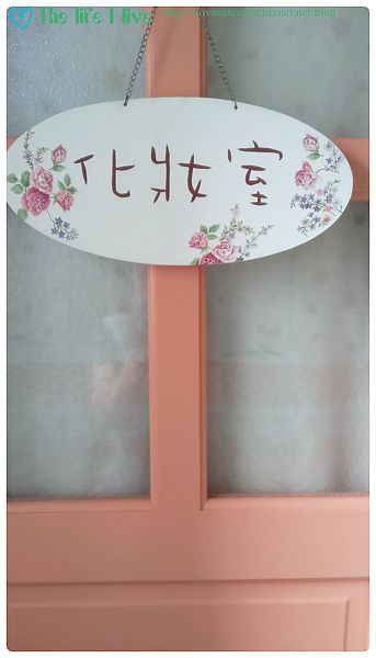 2014-04-17 13.15.25.jpg