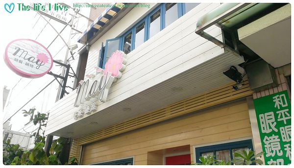 2014-04-17 14.12.27.jpg