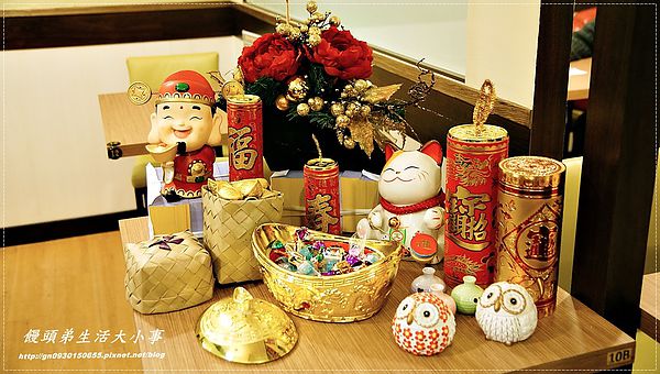 源之屋 和風創作丼飯定食:【食記/新北市】天然.健康.美味♪♪源之屋和風創作蓋飯.定食♪♪