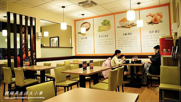 源之屋 和風創作丼飯定食:【食記/新北市】天然.健康.美味♪♪源之屋和風創作蓋飯.定食♪♪