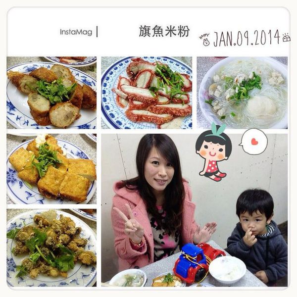 1520709_10202864723161881_1553838897_n