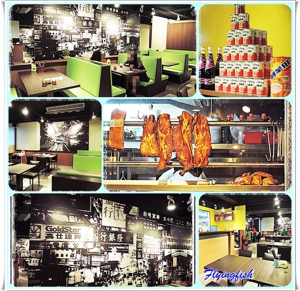 大三巴:✜ 香港、澳門美味一次滿足-「大三巴.港式茶餐廳」