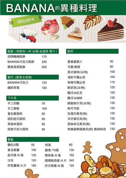 10362747_935929819752820_5477548890361843593_o