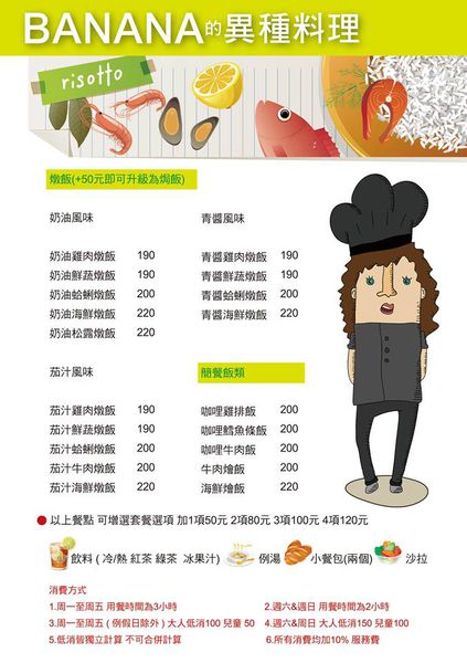 10947286_935929806419488_3836023502631533597_n