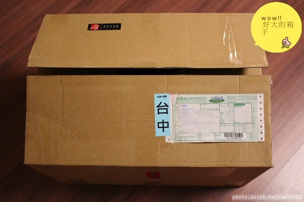 夯記地瓜酥：夯記地瓜酥✪甜度適中、口味選擇多、送禮好選擇