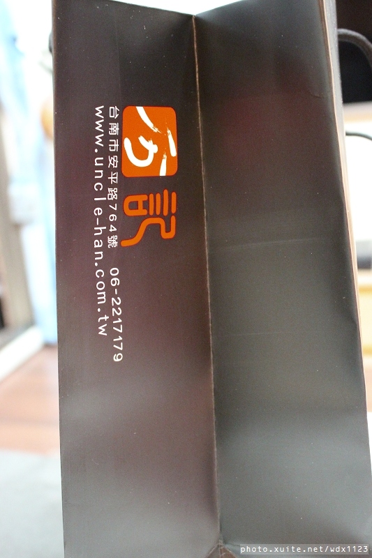 夯記地瓜酥：夯記地瓜酥✪甜度適中、口味選擇多、送禮好選擇