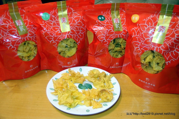 夯記地瓜酥：＜試吃＞【宅配】夯記地瓜酥－唰嘴的點心，忍不住一片接一片＞＜芥末、海苔口味好特別（台南府城伴手禮）