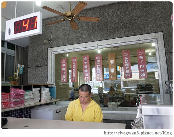 台東卑南包子-2