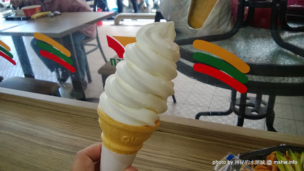 7-11北海道霜淇淋:【食記】7-11北海道十勝四葉牛奶霜淇淋登場 : 獎金變成禮卷很不爽嗎?快來消消火~感受一下濃郁的幸福滋味!