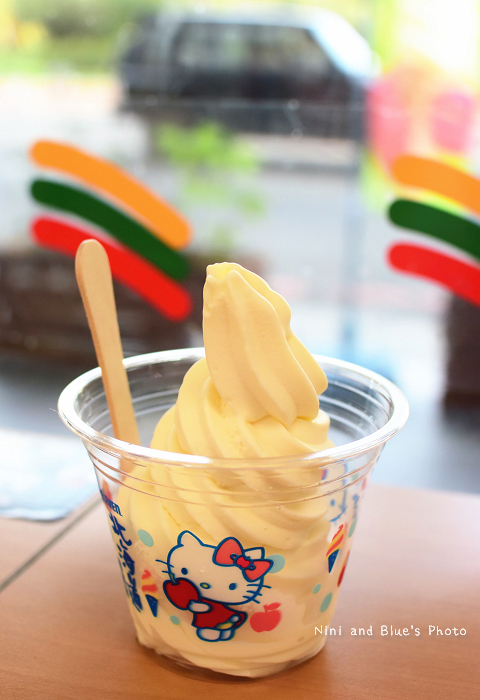 7-11蘋果冰淇淋05