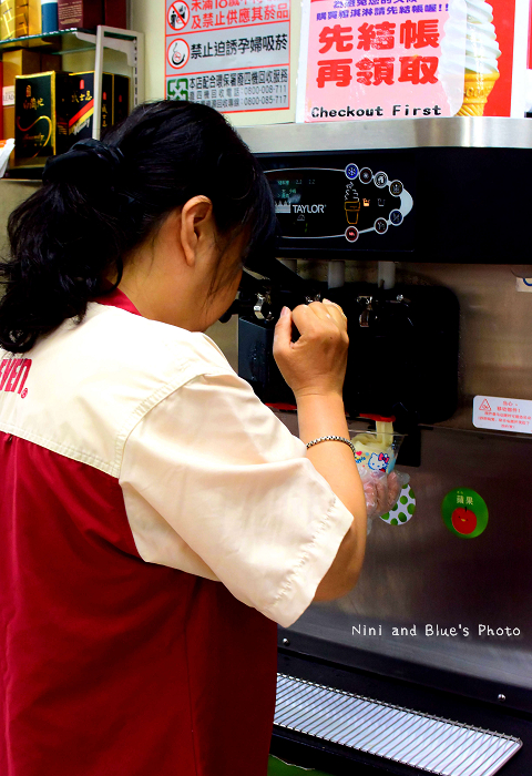 7-11蘋果冰淇淋02