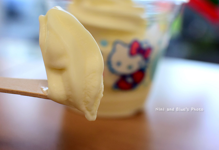 7-11蘋果冰淇淋06