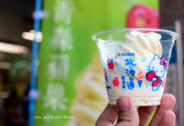 7-11蘋果冰淇淋09