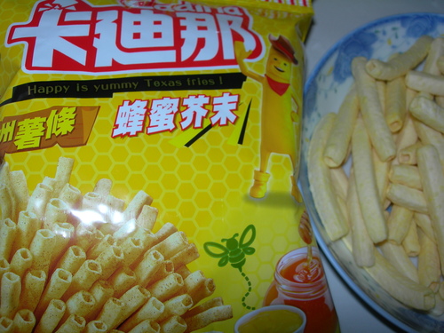 DSCN8101.JPG - 蜂蜜芥末薯條