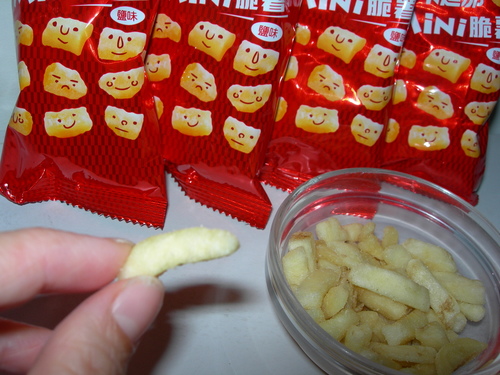 DSCN7937.JPG - 卡迪那Mni脆薯