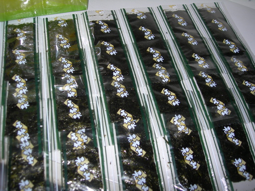 DSCN7954.JPG - 元本山