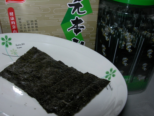 DSCN7958.JPG - 元本山