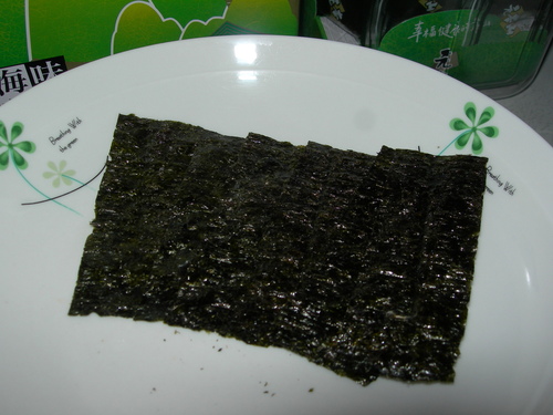 DSCN7957.JPG - 元本山