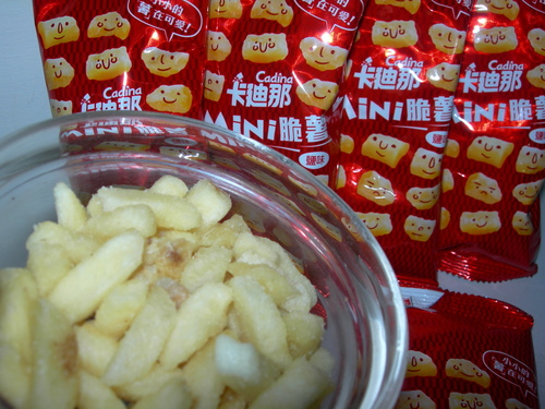 DSCN7934.JPG - 卡迪那Mni脆薯