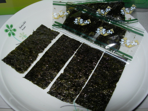 DSCN7959.JPG - 元本山