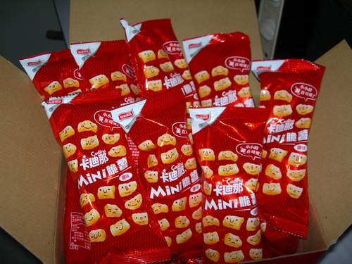 DSCN7924.JPG - 卡迪那Mni脆薯