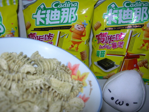 DSCN7766.JPG - 海苔寶咖咖