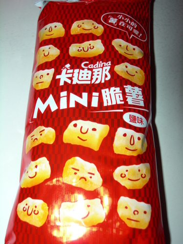 DSCN7928.JPG - 卡迪那Mni脆薯
