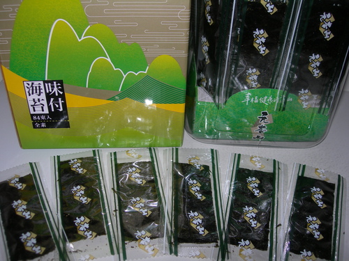 DSCN7955.JPG - 元本山