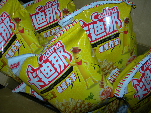 DSCN8082.JPG - 蜂蜜芥末薯條