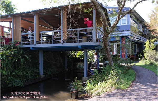 宜蘭花泉休閒農場 08.JPG
