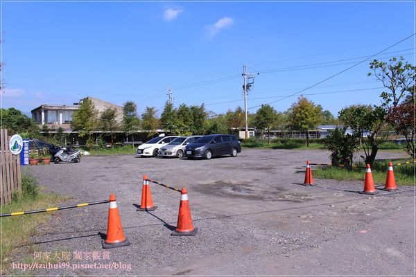 宜蘭花泉休閒農場 03.JPG