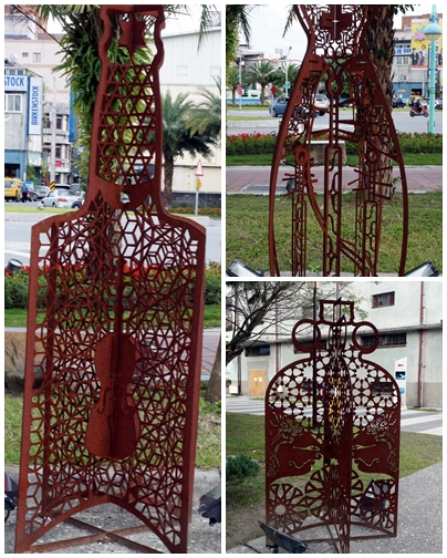 花蓮文化創意產業園區(Hualien Cultural and Creative)：[花蓮爆點一日遊]花蓮 文化創意園區~rock and roll青年聚集之地