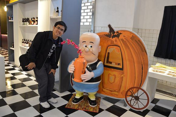 花蓮文創園區09