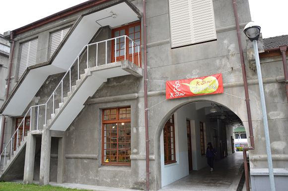 花蓮文創園區22