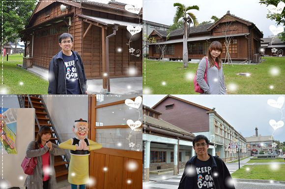 花蓮文創園區58