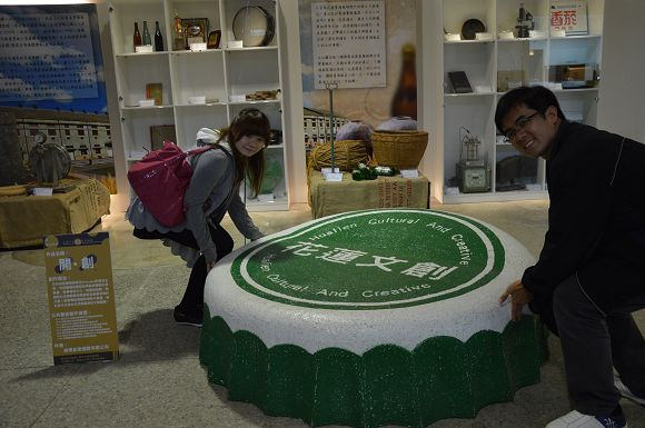 花蓮文創園區18